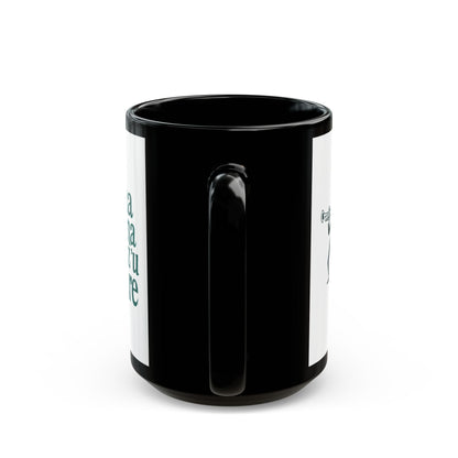 Louis Prima C'è La Luna Mezzo Mare Black Mug (11oz, 15oz)
